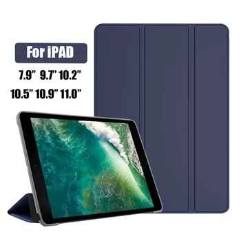 Için iPad Hava 2 Hava 4 ipad kılıfı 8th Nesil Kılıf 10.2 için iPad Pro 11 2020 2021 2 3 4 10.2 Hava 3 10”2 Mini 1 2 3 4 5 Kılıf