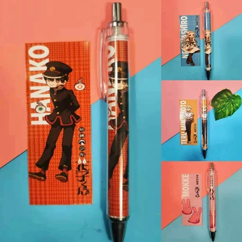 1 Adet Anime Tuvalet Bağlı Hanako Kun Tükenmez Kalem Kawaii Plastik Basın Jel Kalem Öğrenci Kırtasiye Hediye Ofis Okul Malzemeleri