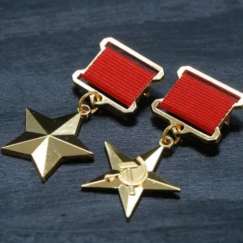 1 ADET Rusya SSCB Rozeti Yaka Iğneler Metal Rozeti Madalya Hatıra Koleksiyonu CCCP Iş Emek Yıldız Koleksiyonu Hediye