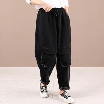 Max LuLu Sonbahar 2021 Siyah Gevşek Kot Bayan Casual Gevşek Harem Pantolon Bayanlar Elastik Düz Renk Pantolon Cepler Pantalons