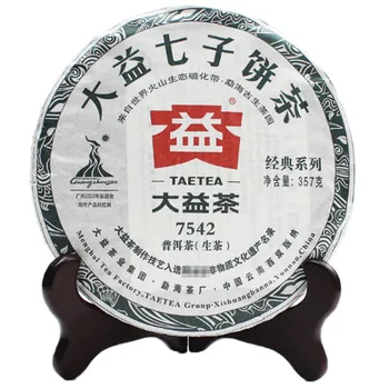2010 TAETEA 7542 Menghai Çay Kek Sheng Dayi Ham Puer Çin Çayı 357g