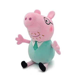 Yeni 19 Cm peluş oyuncak Piggy Piggy George Peggy Dinozor Oyuncak Ayı Anime Hayvan Bebek Kız Taktik doğum günü hediyesi