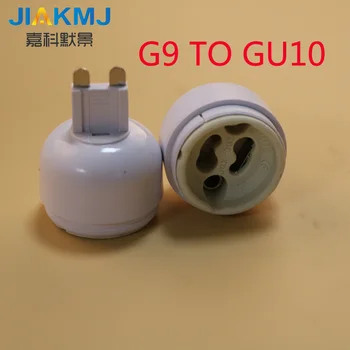 5 adet / grup G9 GU10 Adaptörü GU10 G9 Soket GU10 Taban lamba tutucu dönüştürücü led ışık adaptörü Led aydınlatma aksesuarları