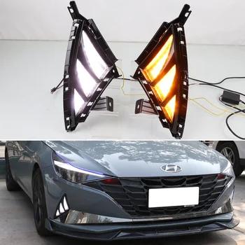 Araba LED DRL Daylights Hyundai Elantra 2021 2022 Sarı Dönüş Sinyali gündüz çalışan ışık Sis lambası