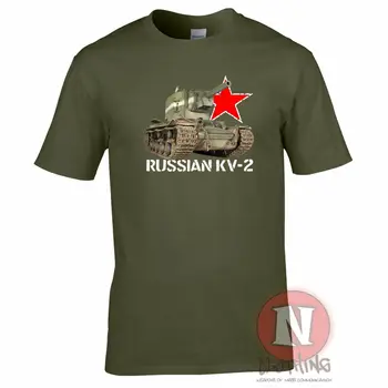 Rus KV 2 tankı WW2 askeri zırh T-shirt Dünya savaşı Tankları