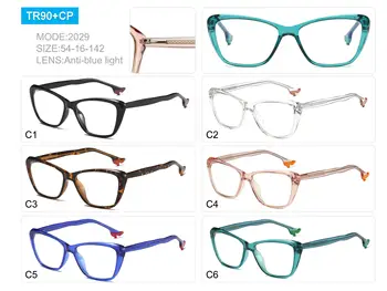 Kedi göz gözlük çerçeve kadınlar için Optik kadın gözlük çerçeveleri anti mavi ışık miyopi reçete gözlük gözlük Gözlük