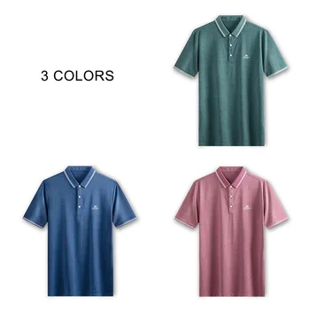 COODRONY Marka Yüksek Kalite Yaz Yeni Varış Iş Rahat Kısa Kollu Polo-Gömlek Erkek Giyim Moda Yumuşak Serin Üst C5230S