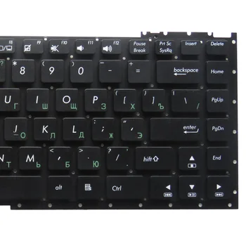GZEELE YENİ Klavye için ASUS U33 U33Jc U43 U43F U43J U43SD serisi RU laptop klavye siyah renk olmadan çerçeve RU düzeni Rusya