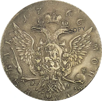 Rusya Catherine II Rublesi 1766 Pirinç Kaplama Gümüş Kopya Paralar Kenar Çapraz reeding